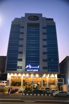 Bram Suites